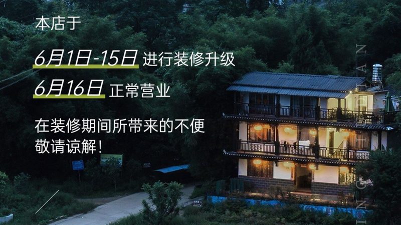 揭秘小旅行社加盟托管模式：优势与风险并存