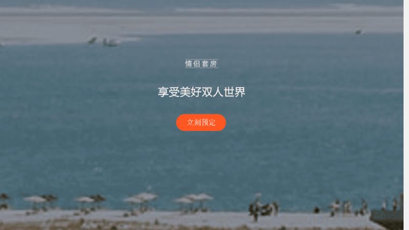 团建拓展器材采购，如何避免陷入价格陷阱？**